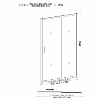 Душевая дверь Veconi Vianno 100x185 см стекло прозрачное профиль хром механизм раздвижной (VN46-100-01-19C1) - фотография № 2