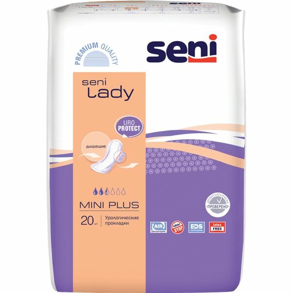 Урологические прокладки Seni Lady Mini Plus