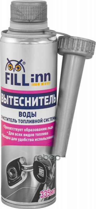 Вытеснитель Влаги И Очиститель Топливной Системы (335мл) Fl058 Fill Inn FILL INN арт. FL058