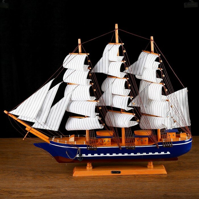 Корабль сувенирный большой «Орфей», борта синие, паруса белые, 11×80×71 см - фотография № 1