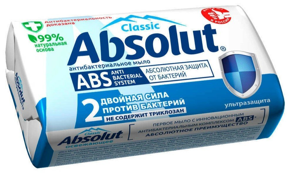Absolut Мыло туалетное Absolut ABC Ультразащита, Антибактериальное 90 гр