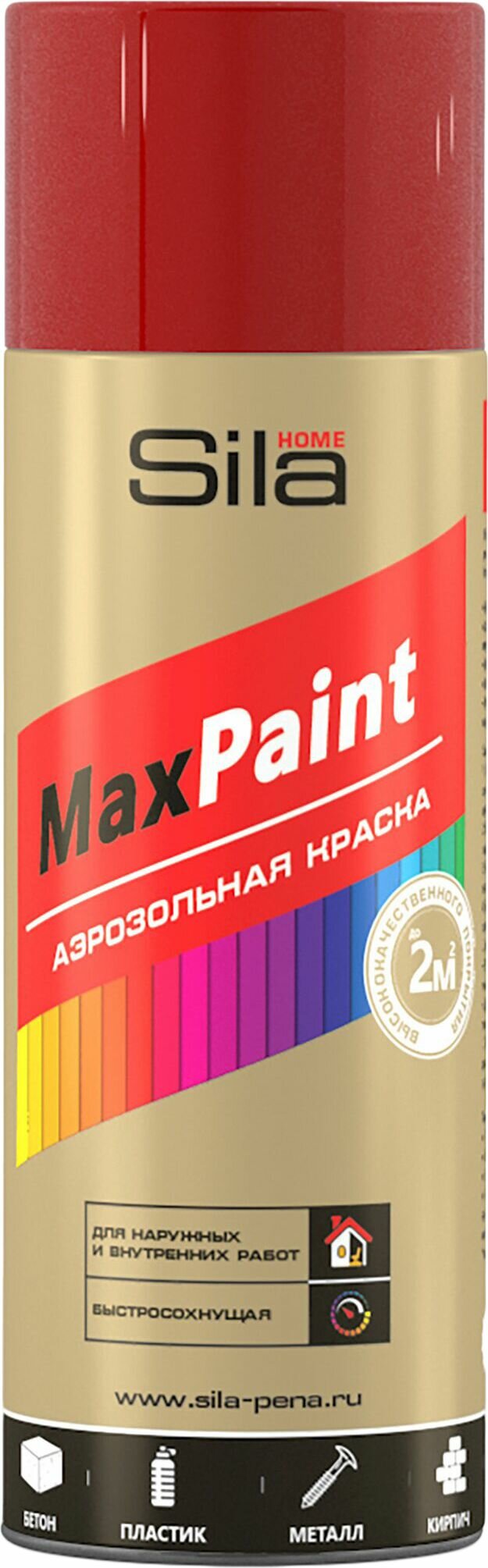 Эмаль универсальная Sila Home MaxPaint глянцевая гладкая вишневая 0,52 л