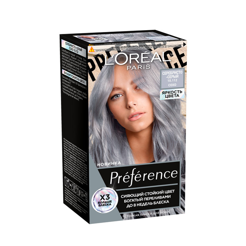 фото Стойкая краска для волос L'Oreal Paris Preference Vivids т.10.112 Сохо серебристо-серый 174 мл