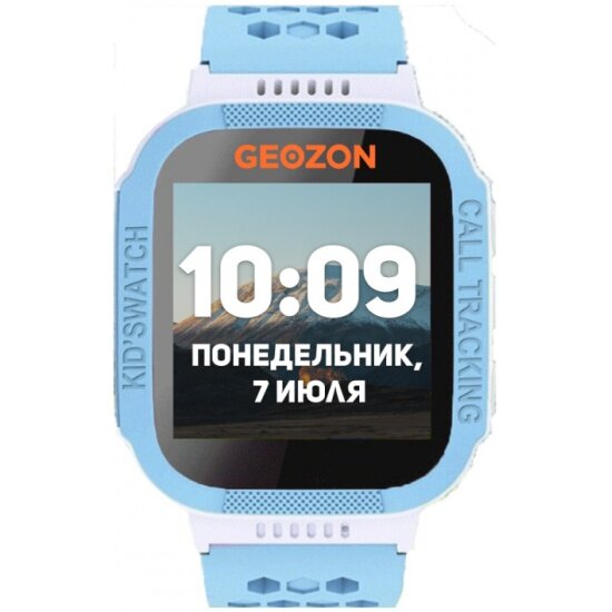 Детские умные часы GEOZON Class Синие