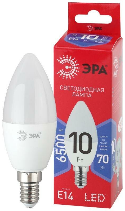 Лампа светодиодная ECO LED B35-10W-865-E14 R (диод свеча 10Вт холодн. E14) (10/100/3500) ЭРА Б0045337 ( 1шт. )