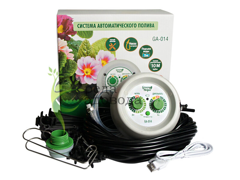 Green Helper GA-014 автолейка для автоматического полива домашних цветов - фотография № 5