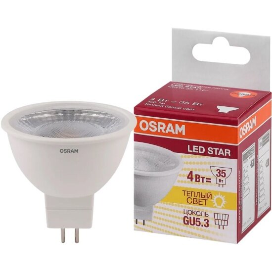 Osram Светодиодная лампа LED Star MR16 4Вт GU5.3 300 Лм 3000 К Теплый белый свет 4058075481107