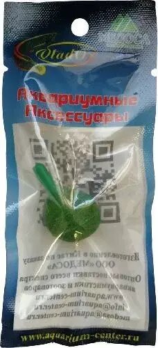 Минеральный распылитель зеленый шарик 26*23*4мм в упаковке, VladOx