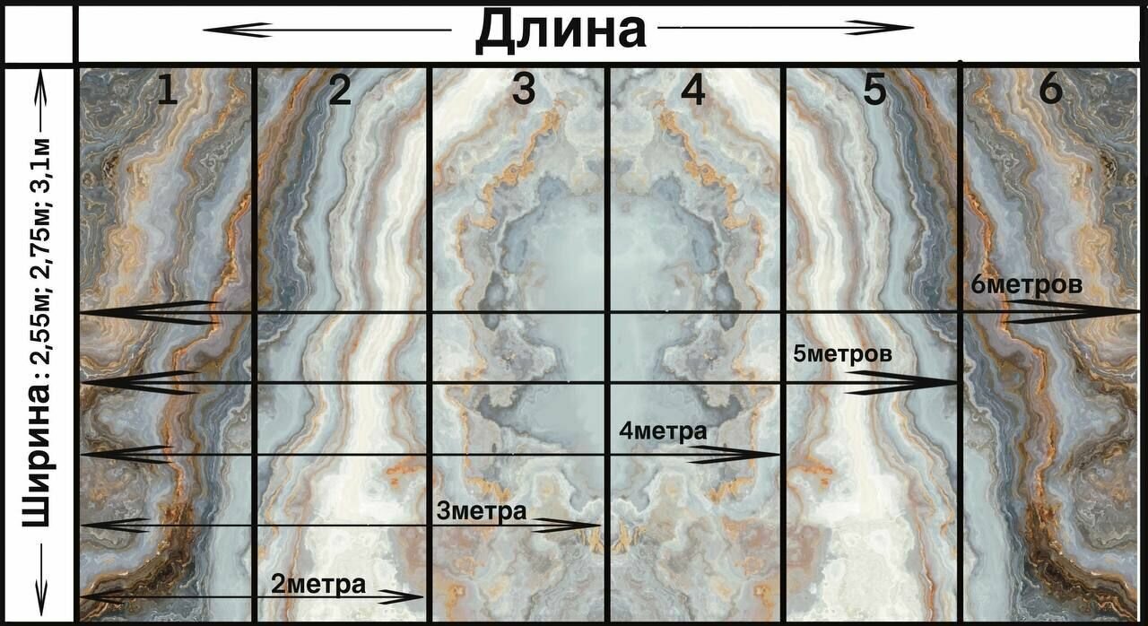 Обои бесшовные Серый (зеркальный) мрамор №30 (ширина 2550мм х длина 6000мм) - фотография № 2