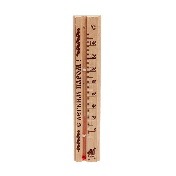 Термометр для бани и сауны малый (t 0 + 140 С) ТБС-41 в пакете