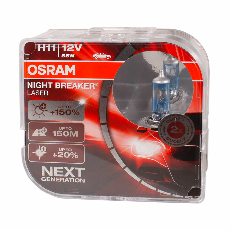 Лампа галогенная Osram Night Breaker Laser H11 12V 55W PGJ19-2, 2 шт. (бокс)