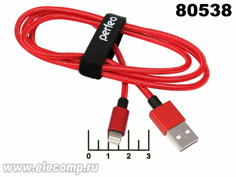 Шнур USB-iPhone Lightning 1м шелк Perfeo (I4309/4305/4303/4301) (черный,красный)