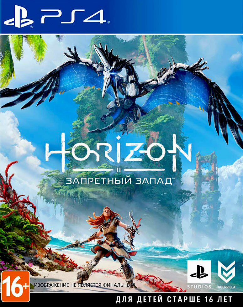 PlayStation Игра Horizon Запретный запад (Forbidden West) (русская версия) (PS4)