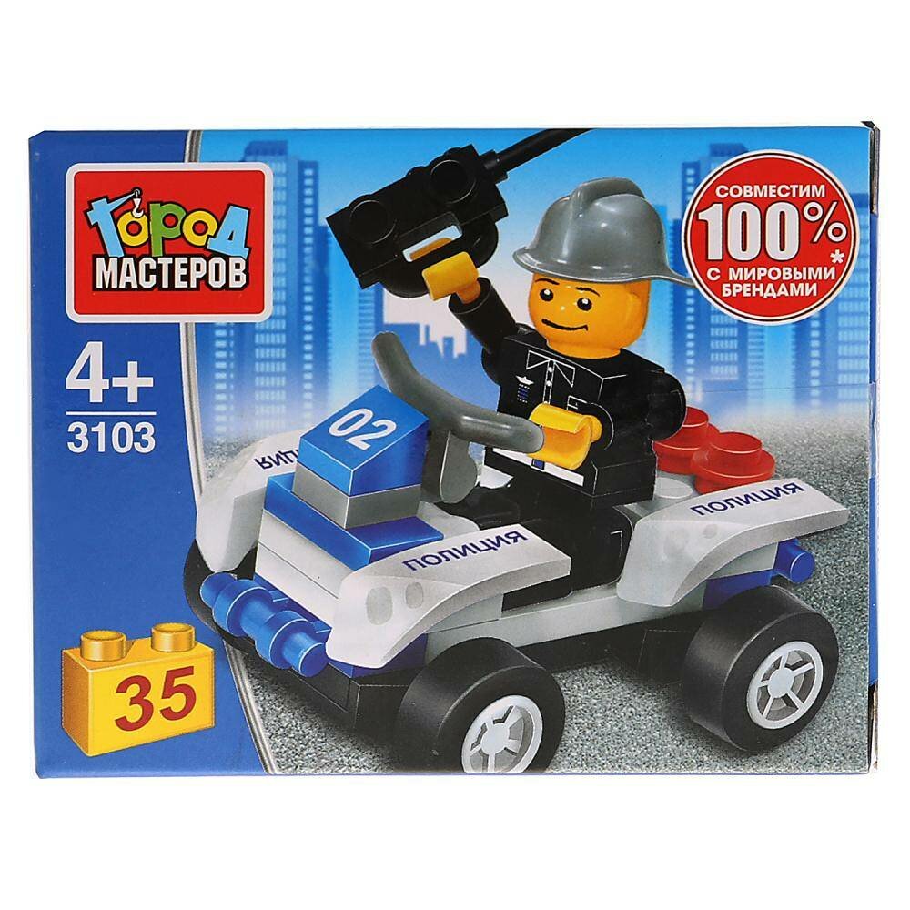 Конструктор "Полицейский на квадроцикле" 35 деталей Город мастеров 3103-PZ
