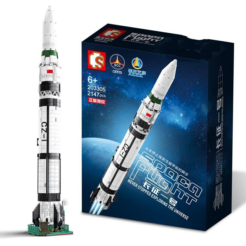 Конструктор Sembo Block "Ракета" 203305 / 2147 деталей