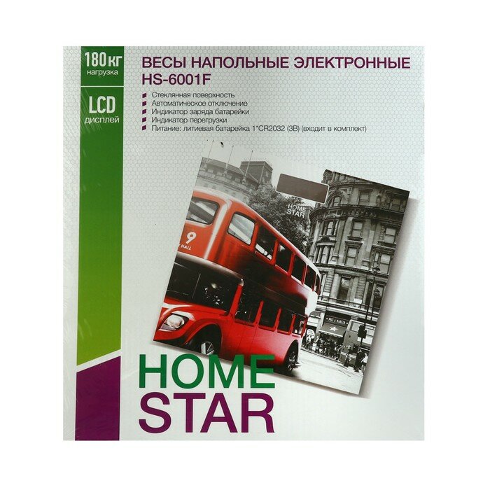 HomeStar Весы напольные HOMESTAR HS-6001F, электронные, до 180 кг, 1хCR2032, стекло, "Лондон" - фотография № 8