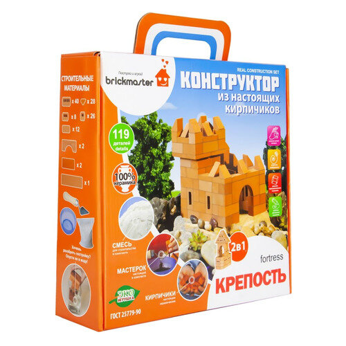 Конструктор BRICKMASTER Крепость 2 в 1, 205