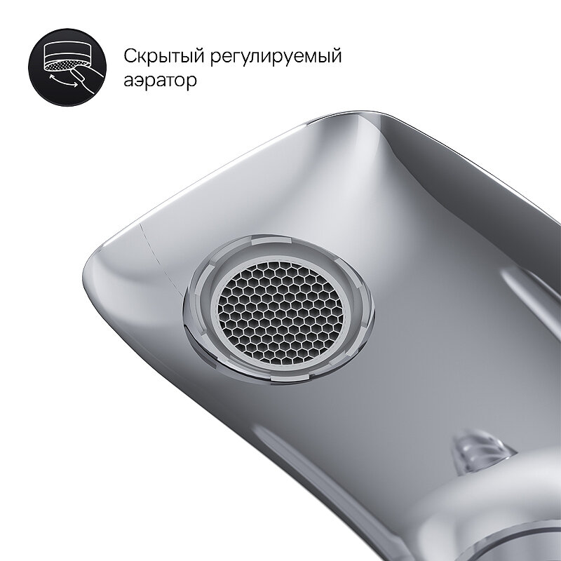 Смеситель Am.Pm Spirit V2.0 для ванны с душем - фото №8