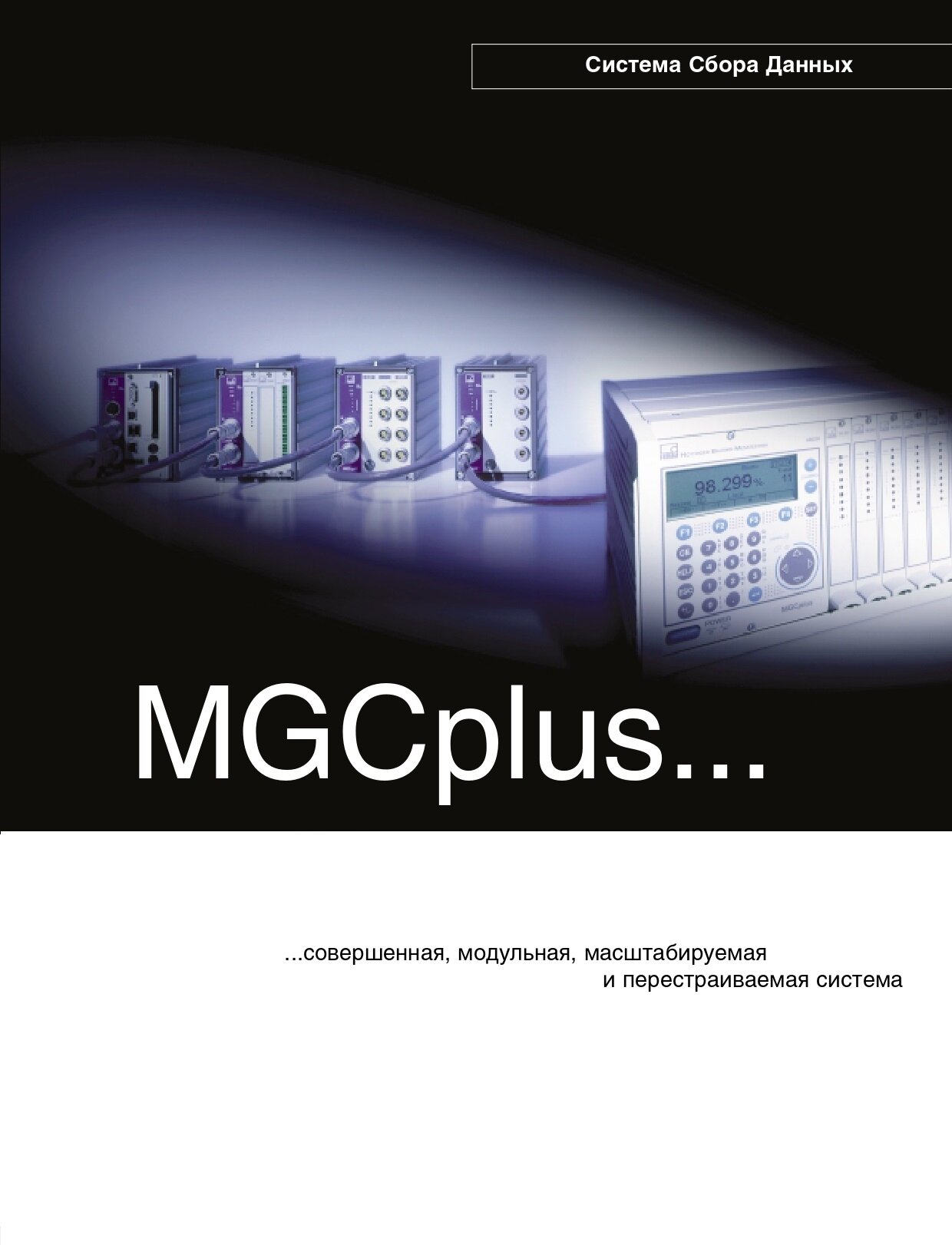 Измерительный модуль плата HBM MGCplus AP455i LVDT