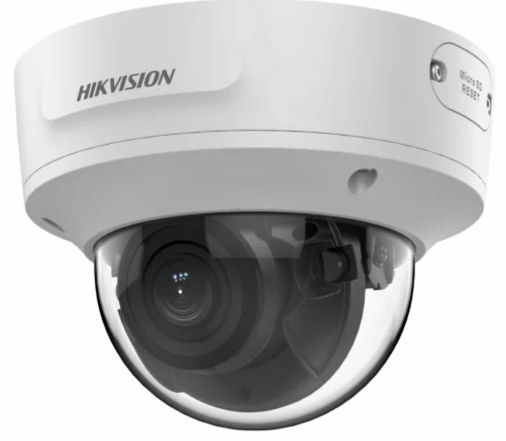 Hikvision DS-2CD2723G2-IZS IP видеокамера купольная уличная 2 MP с EXIR-подсветкой до 40м и технологией AcuSen