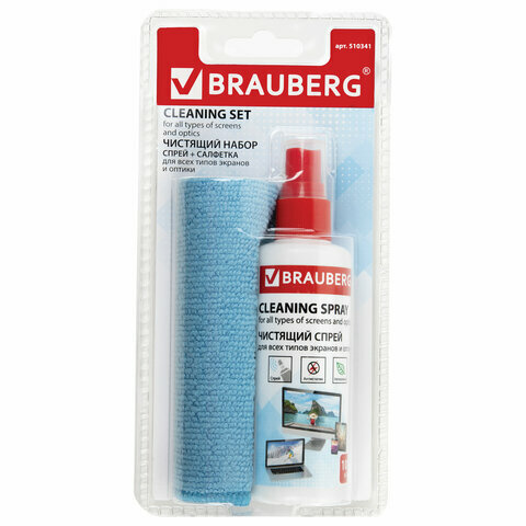         BRAUBERG,  3 .,    , 100 , 510341