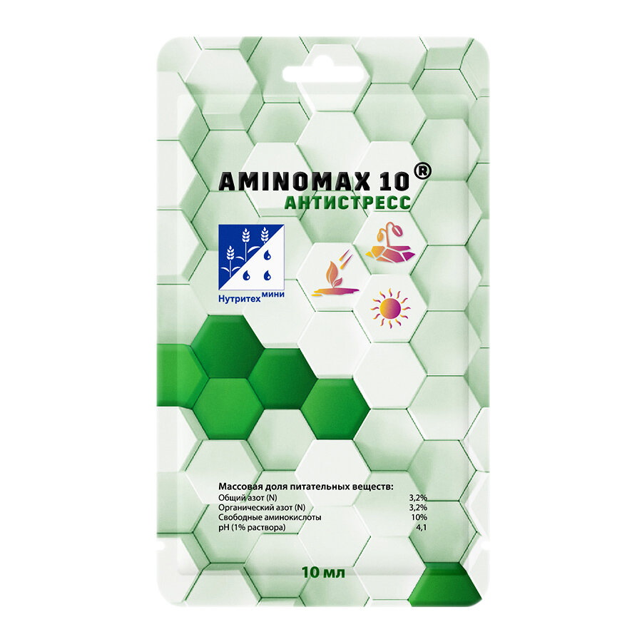 Аминомакс Антистресс 10 (10мл)