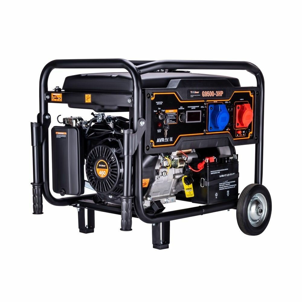 Бензиновый генератор FoxWeld Expert G9500-3 HP - фотография № 1