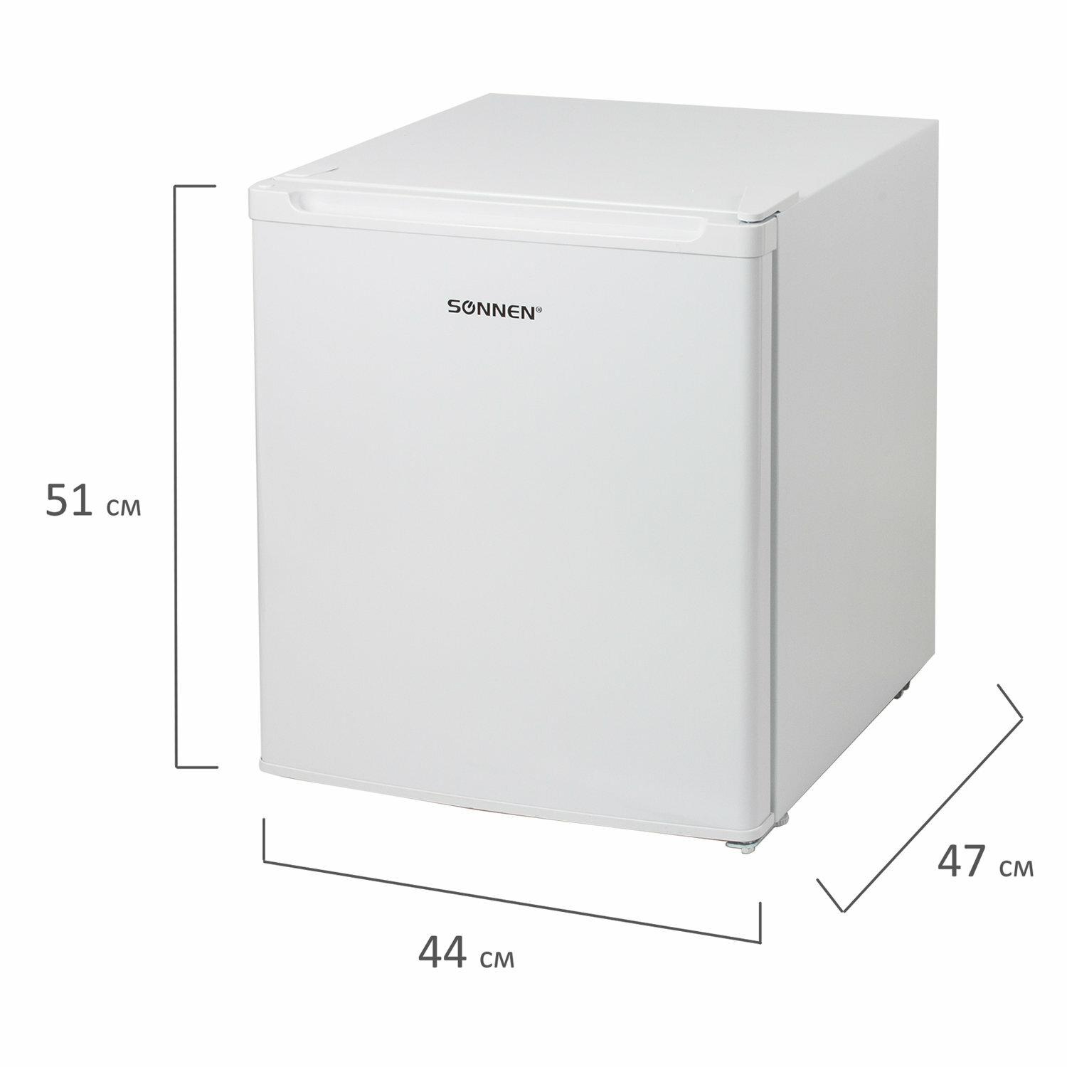 Холодильник Sonnen df-1-06 однокамерный, объем 47 л, морозильная, 4 л, 44х47х51 см, белый (454213) - фотография № 4