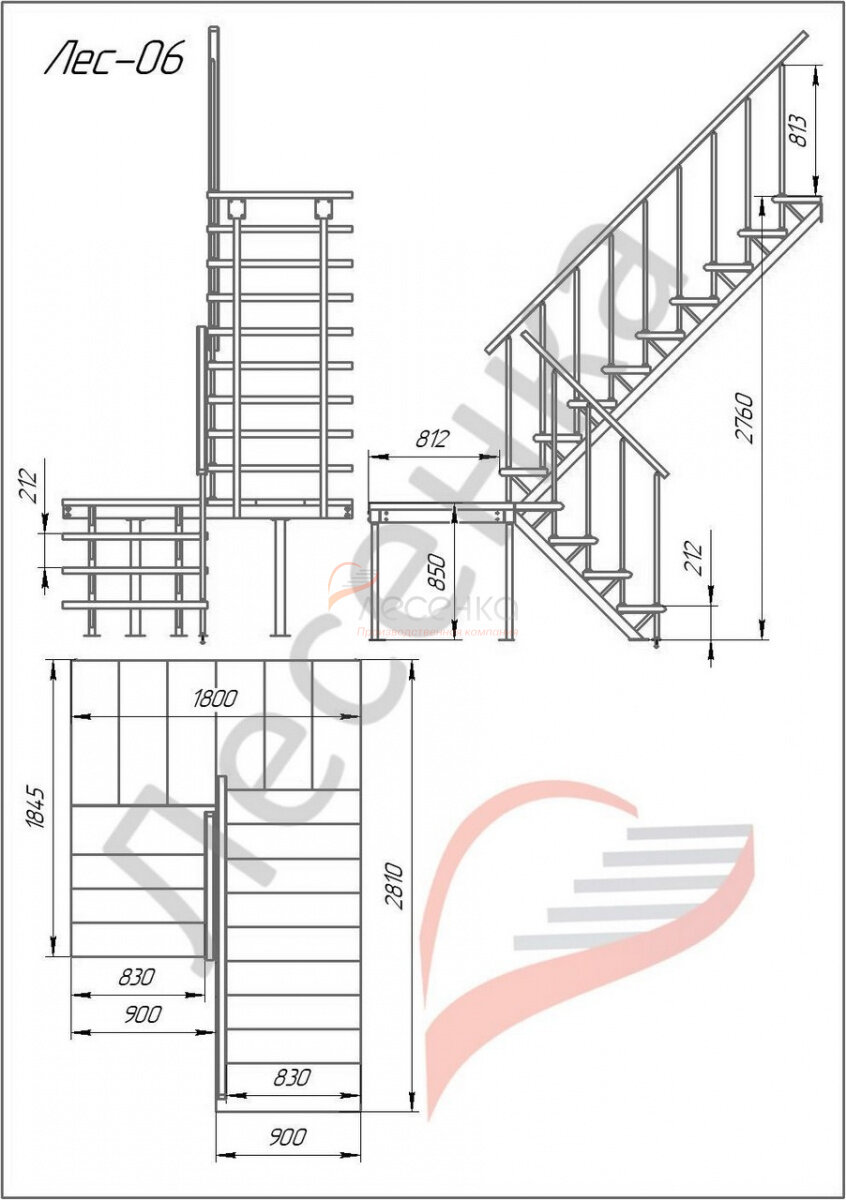 Комбинированная межэтажная лестница ЛЕС-06, Сосна - фотография № 3