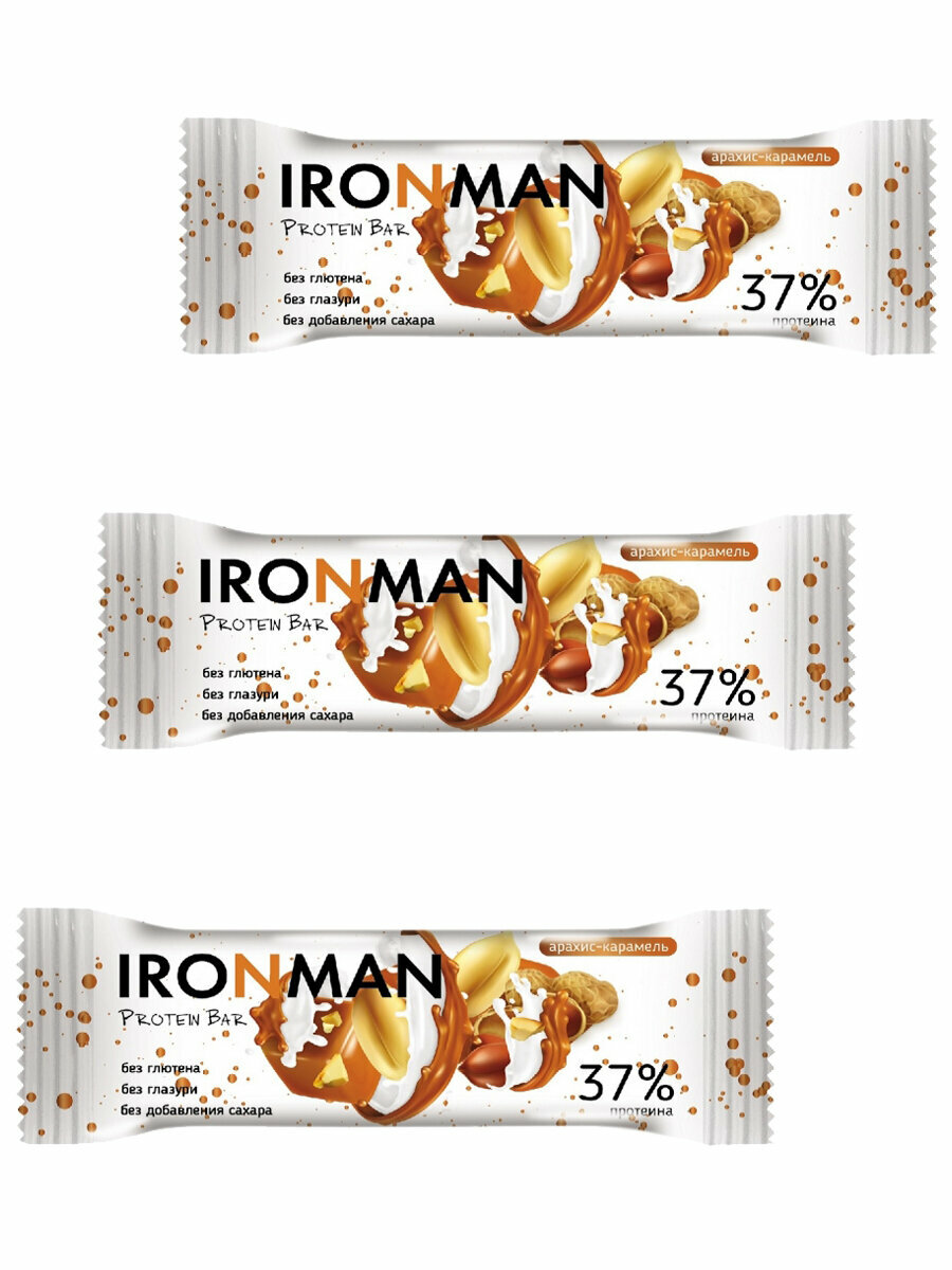 Ironman 37% Protein bar без сахара (Арахис-карамель) 3х50г / Протеиновый батончик для похудения и набора мышечной массы женщин и мужчин