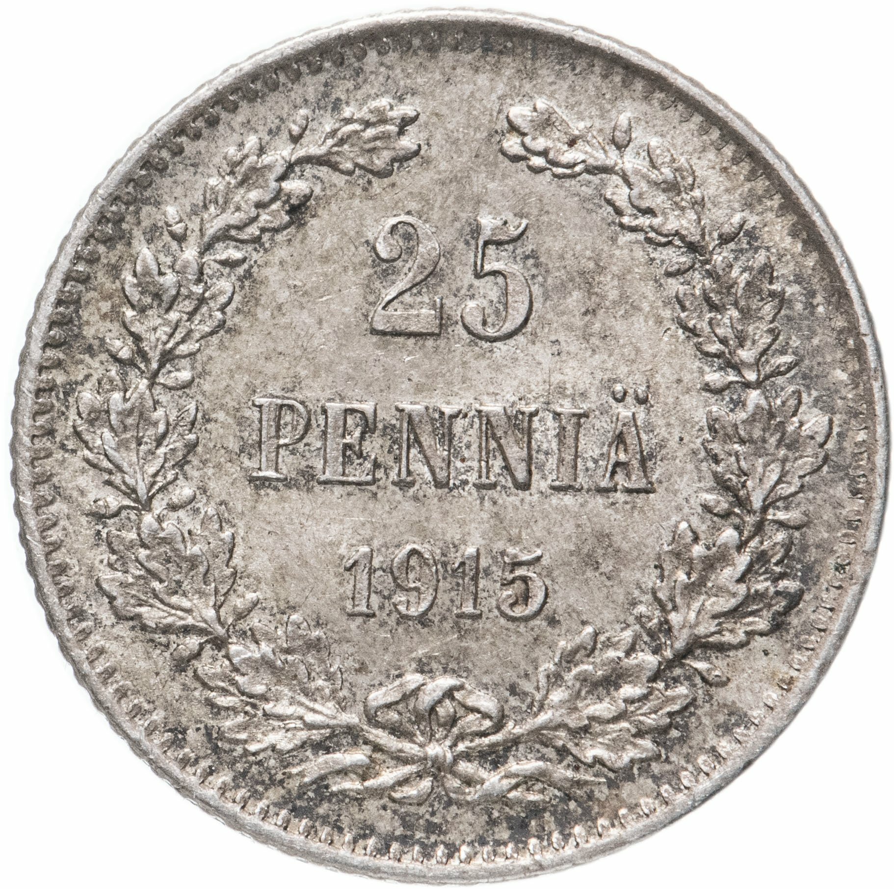 25 пенни (pennia) 1915 S