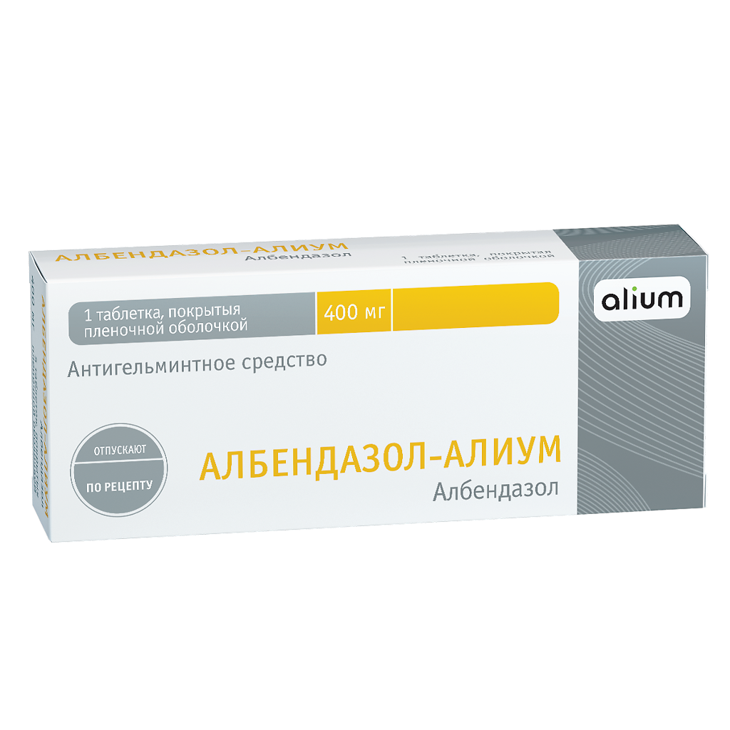 Албендазол-Алиум, таблетки покрыт.плен.об. 400 мг 1 шт