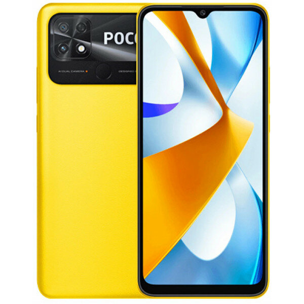 Смартфон Xiaomi POCO C40 3/32 ГБ Global, желтый POCO