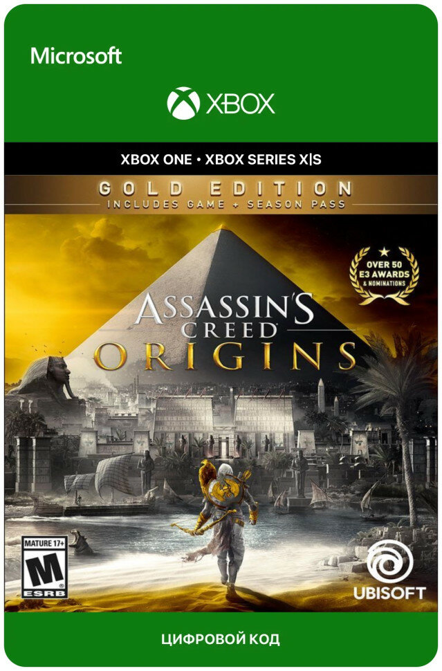 Игра Assassin's Creed Истоки (Origins) Gold Edition для Xbox One/Series X|S (Аргентина), русский перевод, электронный ключ