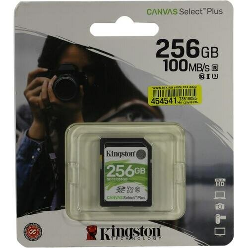 SD карта Kingston Canvas Select Plus SDS2/256GB