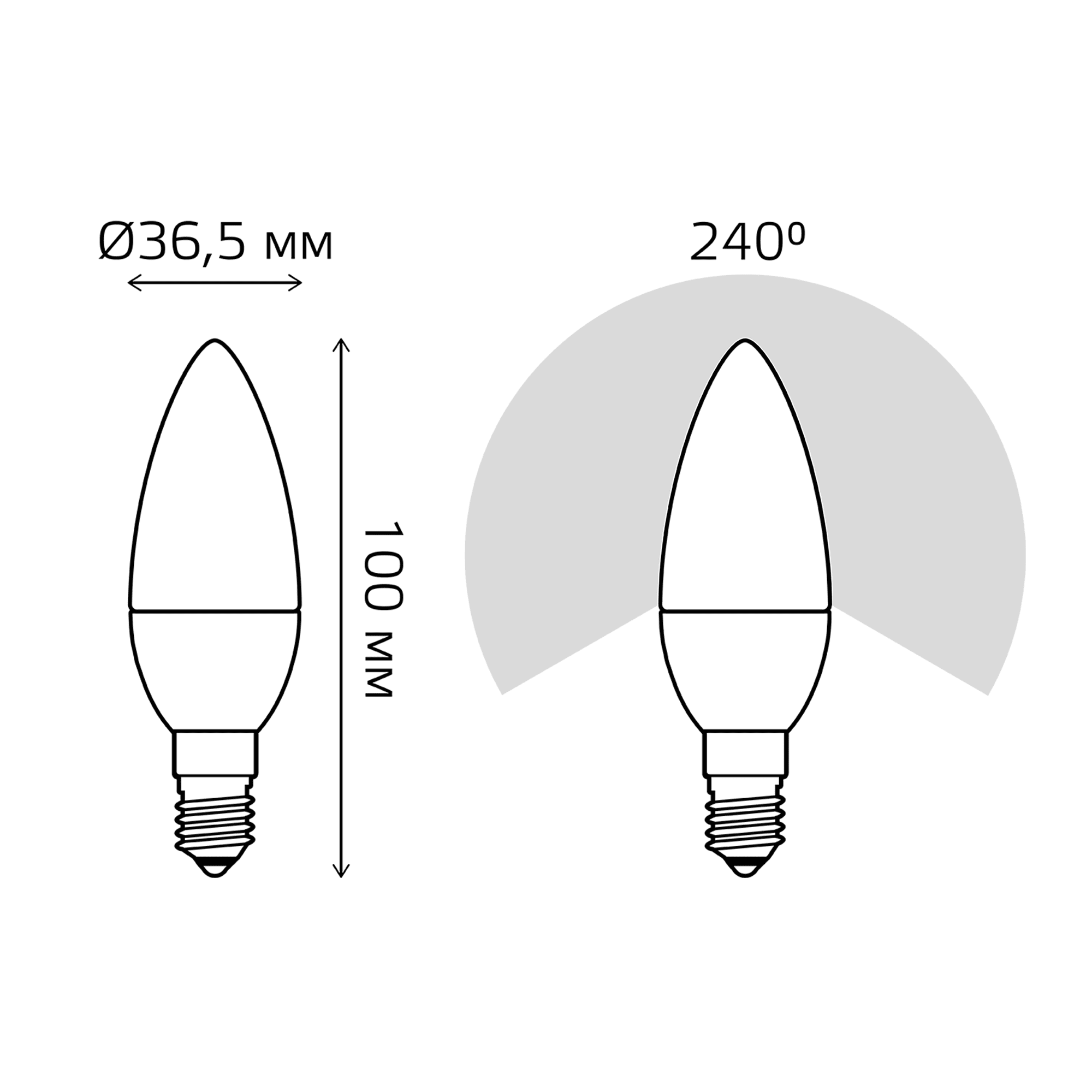 Лампа светодиодная Gauss E14 170-240 В 7.5 Вт свеча матовая 600 лм, теплый белый свет. Набор из 2 шт. - фотография № 6