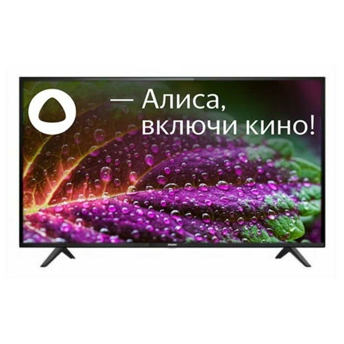 Doffler Телевизор Doffler 50KUS65, 50", 3840x2160, DVB-T/T2/C/S2, HDMI 3, USB 2, Smart TV, чёрный