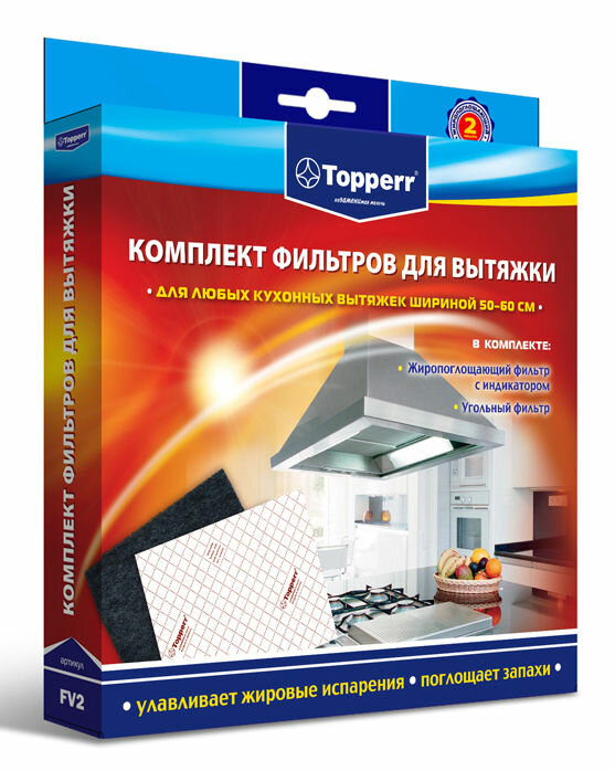 Комплект фильтров TOPPERR FV2 1112, 2шт