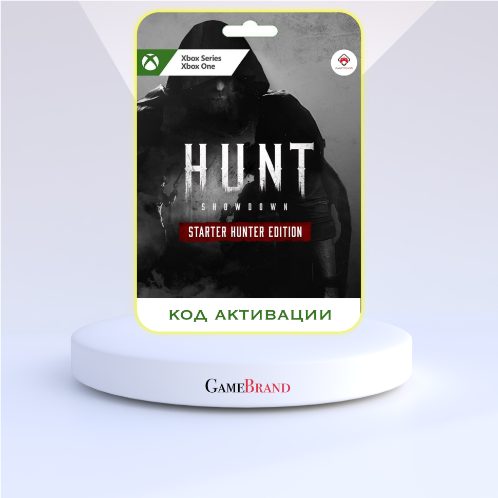 Игра Xbox Hunt Showdown Xbox (Цифровая версия регион активации - Турция)