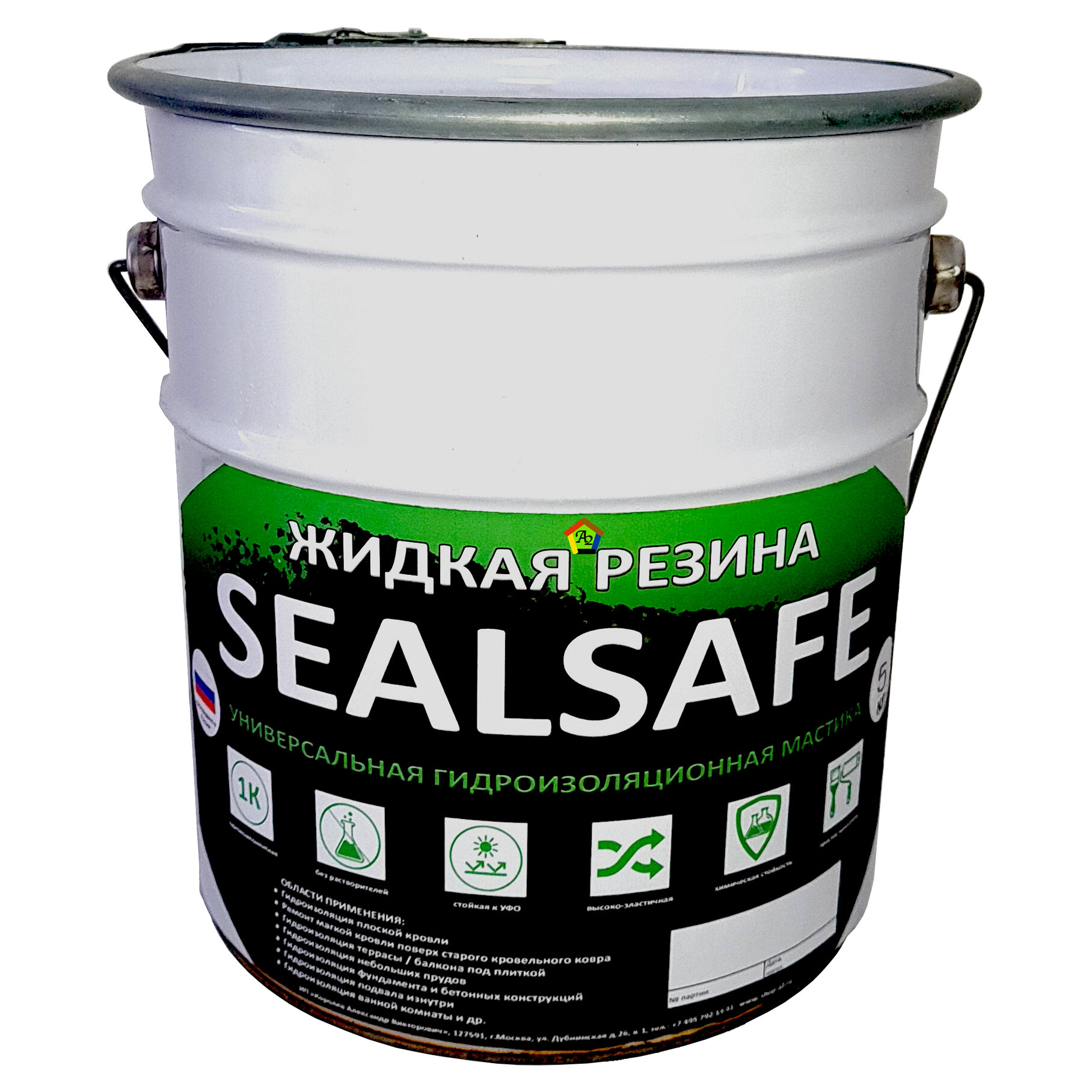 Жидкая резина SealSafe 5кг (Гидроизоляционная битумно-полимерная мастика универсального применения)