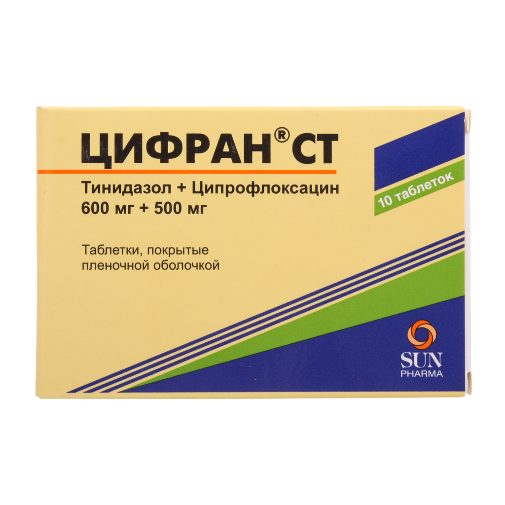 Цифран СТ таб. п/о плен., 500 мг+600 мг, 10 шт.