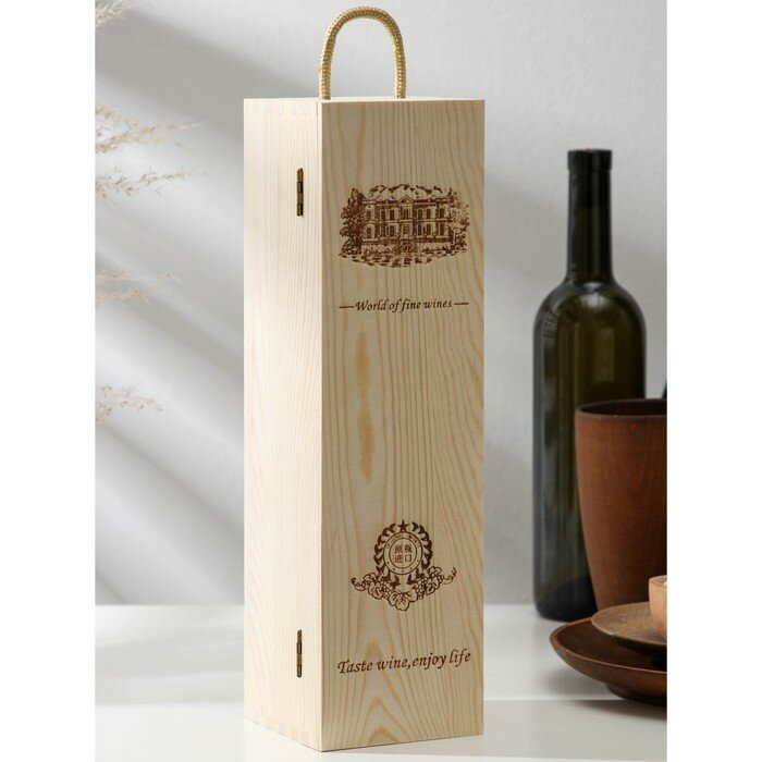 Ящик для вина КНР "Ливорно", 35х10 см, на 1 бутылку (4271624) - фотография № 1