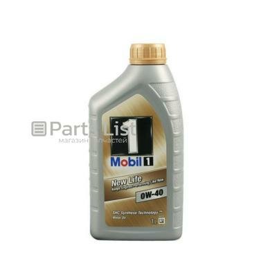 MOBIL 152080 1шт