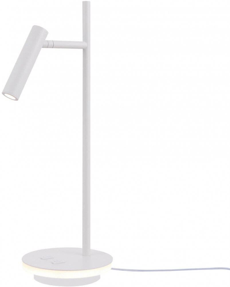 Лампа декоративная светодиодная MAYTONI Estudo Z010TL-L8W3K 8 Вт