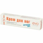 Крем для ног, Evo, 50 мл, с мочевиной, в футляре - изображение