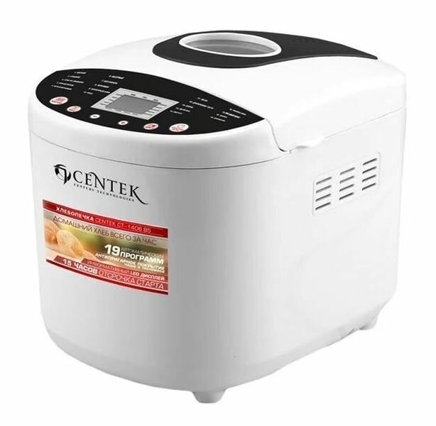 Хлебопечка Centek CT-1406 White / Белый