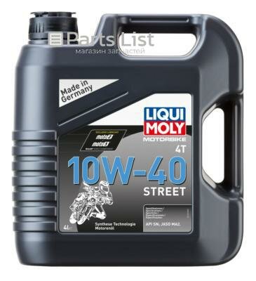 LIQUI MOLY 7512 1шт