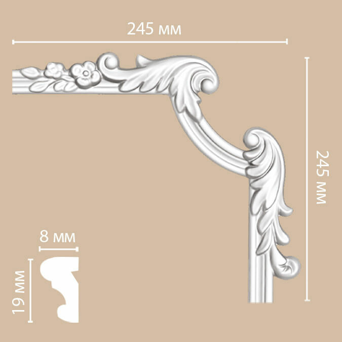 Орнаменты углы DECOMASTER китай Угол DECOMASTER 97100-3R (245*245*25мм)
