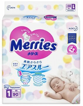 Подгузники для новорожденных Merries NB, 0-5 кг, 90 шт. - Нтс градиент