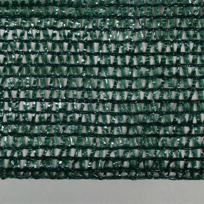 Сетка затеняющая, 50 × 3 м, плотность 55 г/м², тёмно-зелёная - фотография № 2
